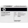 Bac de récupération de toner usagé HP pour laserjet Enterprise 700 color mfp M775z/dn/f .... (651A), Toner Express : achat en li