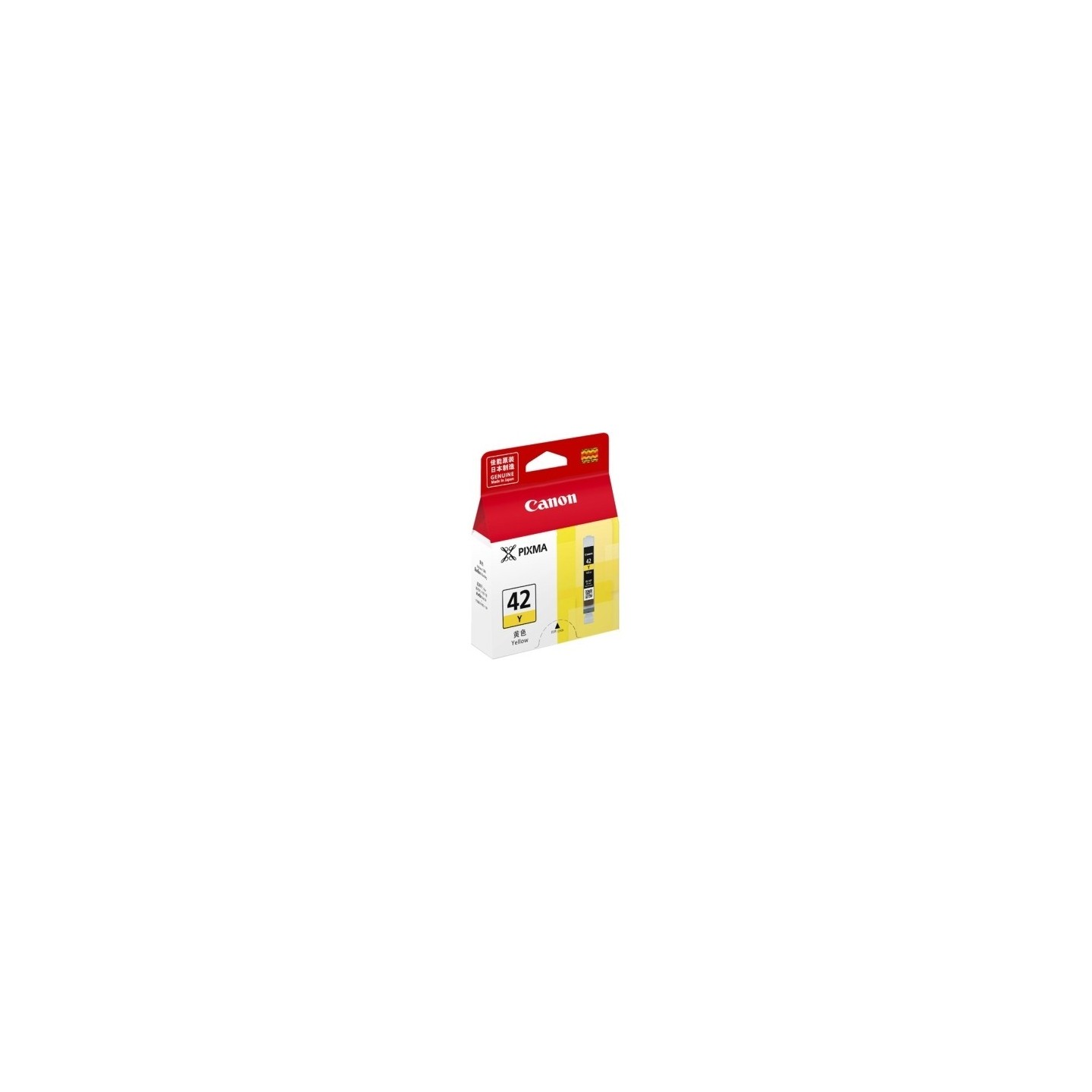 Cartouche jaune Canon pour Pixma pro 100 ... CLI-42Y, Toner Express : achat en ligne de Cartouche jaune Canon pour Pixma pro 100