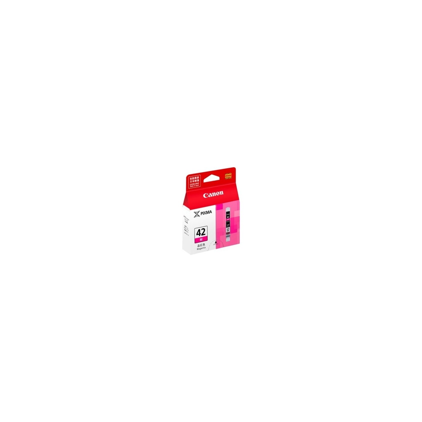 Cartouche magenta Canon pour Pixma pro 100 ... CLI-42M, Toner Express : achat en ligne de Cartouche magenta Canon pour Pixma pro
