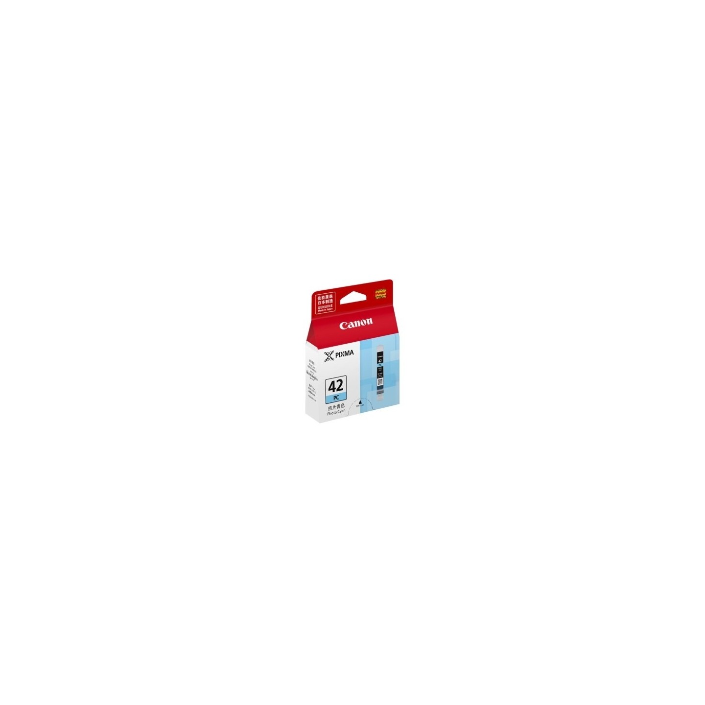 Cartouche photo cyan Canon pour Pixma pro 100 ... CLI-42PC, Toner Express : achat en ligne de Cartouche photo cyan Canon pour Pi