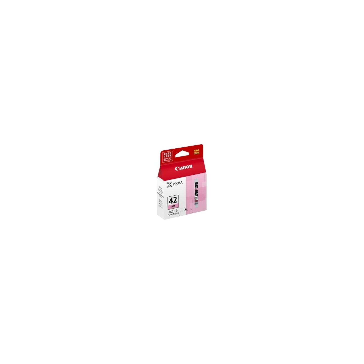 Cartouche photo magenta pour Pixma pro 100 ... Canon CLI-42PM, Toner Express : achat en ligne de Cartouche photo magenta pour Pi