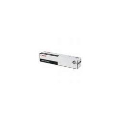 Toner Noir générique pour Canon C-EXV13  iR5570 / iR6570, Toner Express : achat en ligne de Toner Noir générique pour Canon C-EX