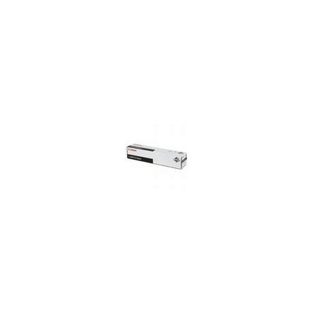 Toner Noir générique pour Canon C-EXV13  iR5570 / iR6570, Toner Express : achat en ligne de Toner Noir générique pour Canon C-EX