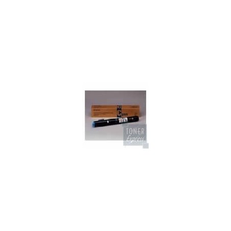 Toner Cyan Epson (C13S050018), Toner Express : achat en ligne de Toner Cyan Epson (C13S050018) pour imprimante
