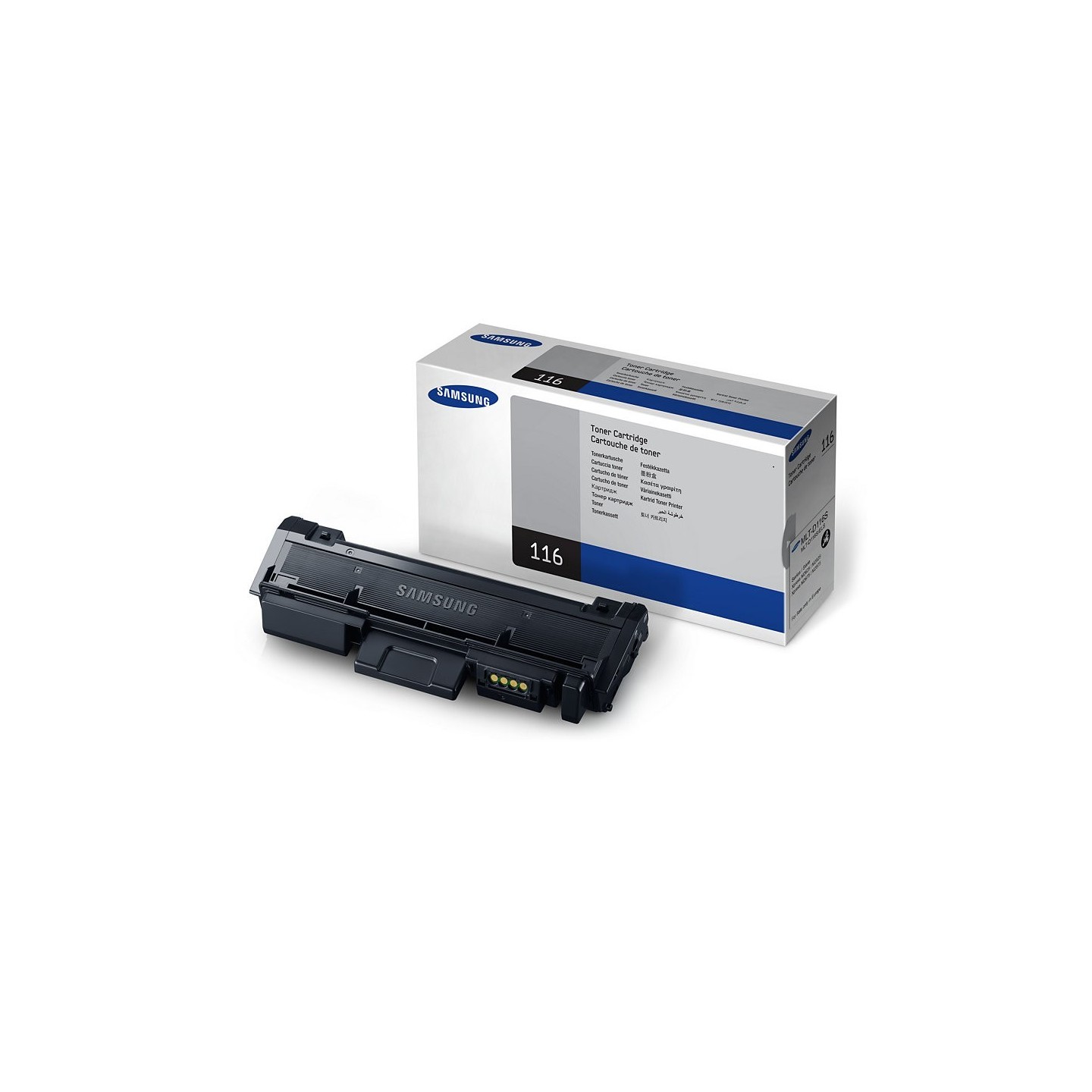 Toner Samsung capacité standard pour SL-M2625 / SL-M2675, Toner Express : achat en ligne de Toner Samsung capacité standard pour