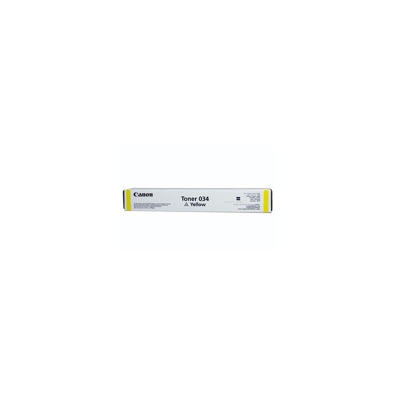 Toner Jaune pour Canon imageRUNNER : IR C1225....(034)