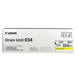 Tambour Jaune pour Canon imageRUNNER : IR C1225....(034)