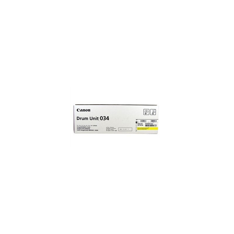Tambour Jaune pour Canon imageRUNNER : IR C1225....(034)