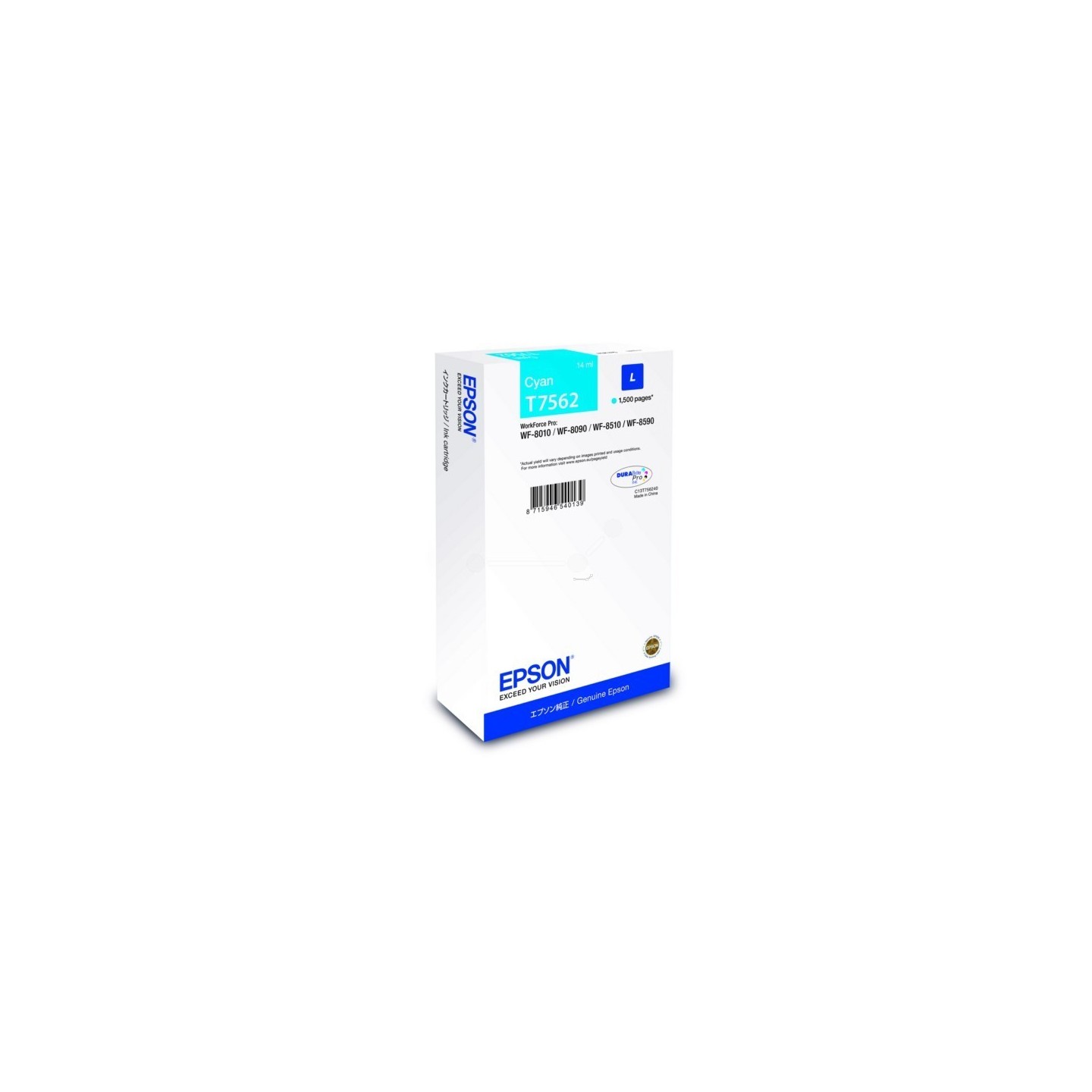 Cartouche d'encre cyan pour Epson WorkForce Pro WF-8010DW/ 8090DW ....., Toner Express : achat en ligne de Cartouche d'encre cya