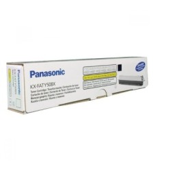 Toner jaune haute capacité Panasonic pour MC6020, Toner Express : achat en ligne de Toner jaune haute capacité Panasonic pour MC