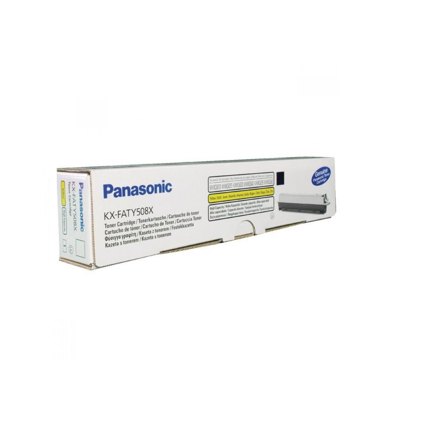 Toner jaune haute capacité Panasonic pour MC6020, Toner Express : achat en ligne de Toner jaune haute capacité Panasonic pour MC