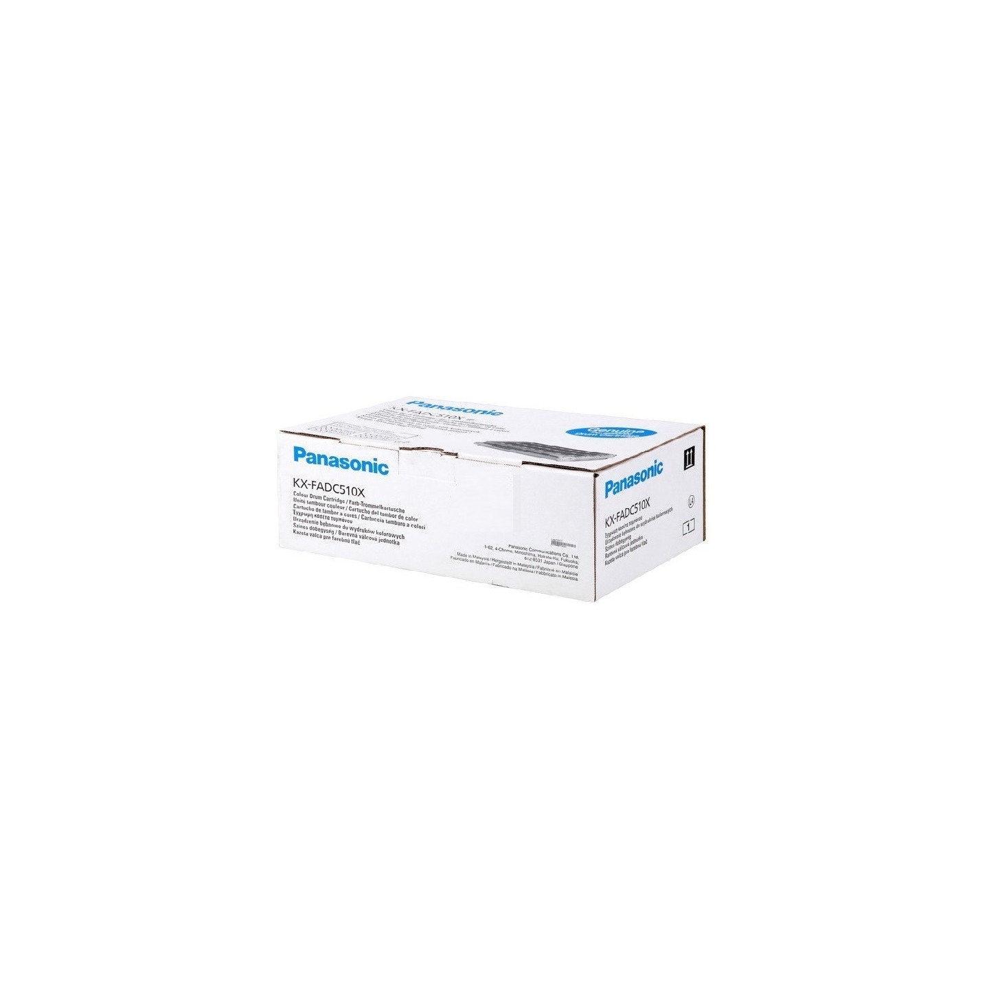 Unité image couleur Panasonic pour MC6020, Toner Express : achat en ligne de Unité image couleur Panasonic pour MC6020 pour impr
