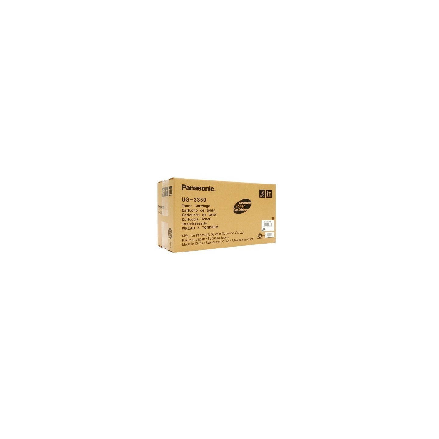Toner Noir Panasonic UG3350, Toner Express : achat en ligne de Toner Noir Panasonic UG3350 pour imprimante