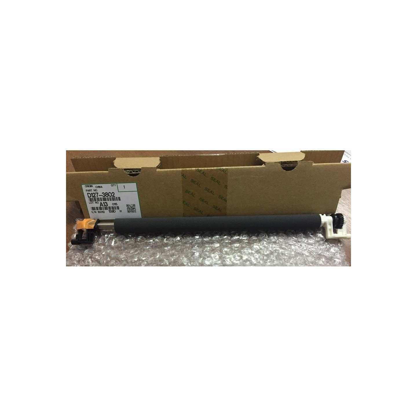Rouleau de transfert Ricoh pour Aficio MP161/ MP171 ...(D1273802)