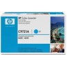 Toner Cyan HP pour Color LaserJet 4600/4650 séries (641A), Toner Express : achat en ligne de Toner Cyan HP pour Color LaserJet 4