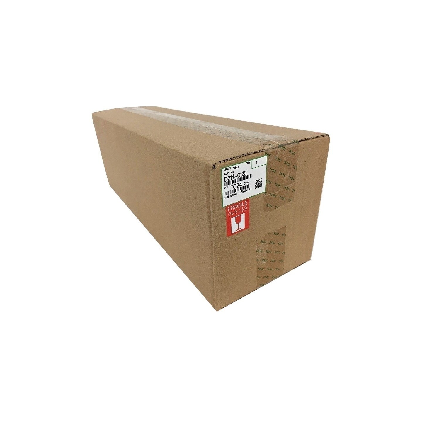 Tambour magenta Ricoh MP C306... (D2970123)