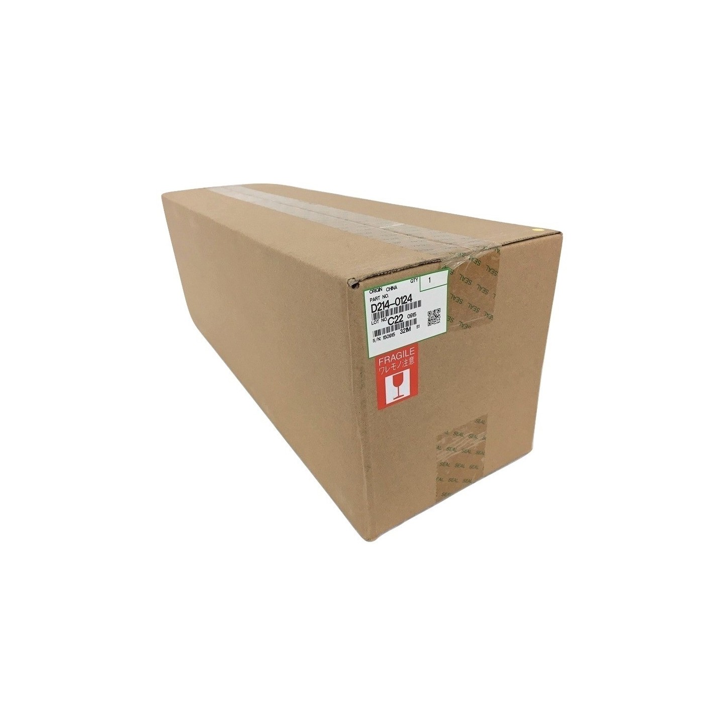 Tambour jaune Ricoh MP C306... (D2970124)