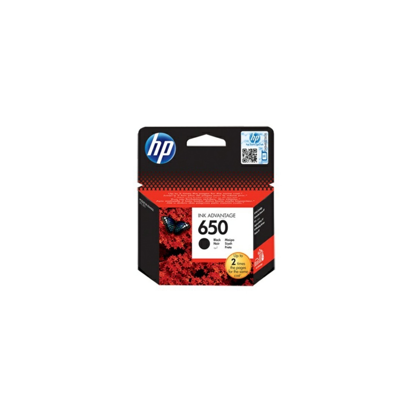 Cartouche Noire HP n°650 pour Deskjet Ink Advantage 1518/ 2545/ 3515...