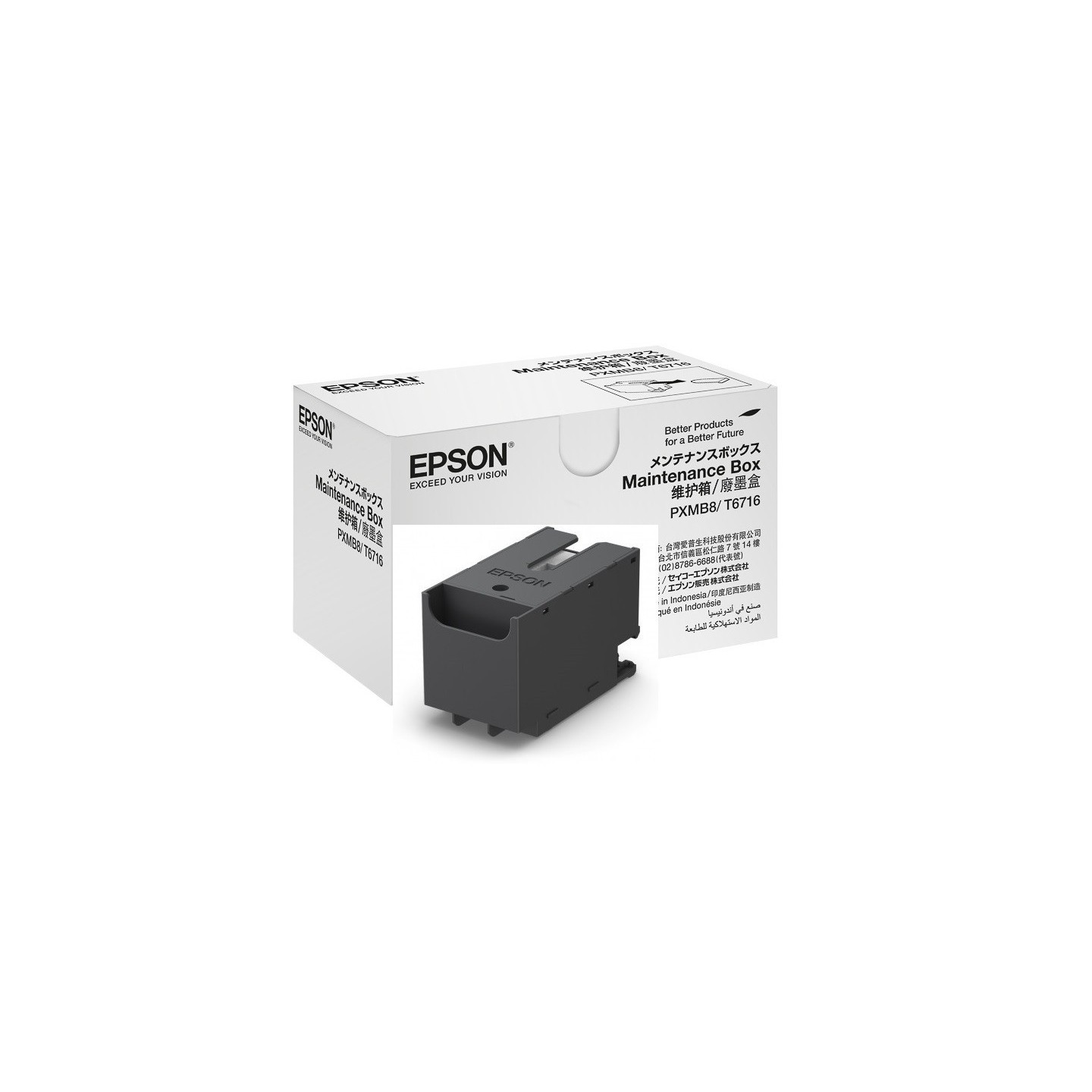 Bac de Maintenance (collecteur encre usagée) pour WorkForce pro WF-C5XXX (T6716)