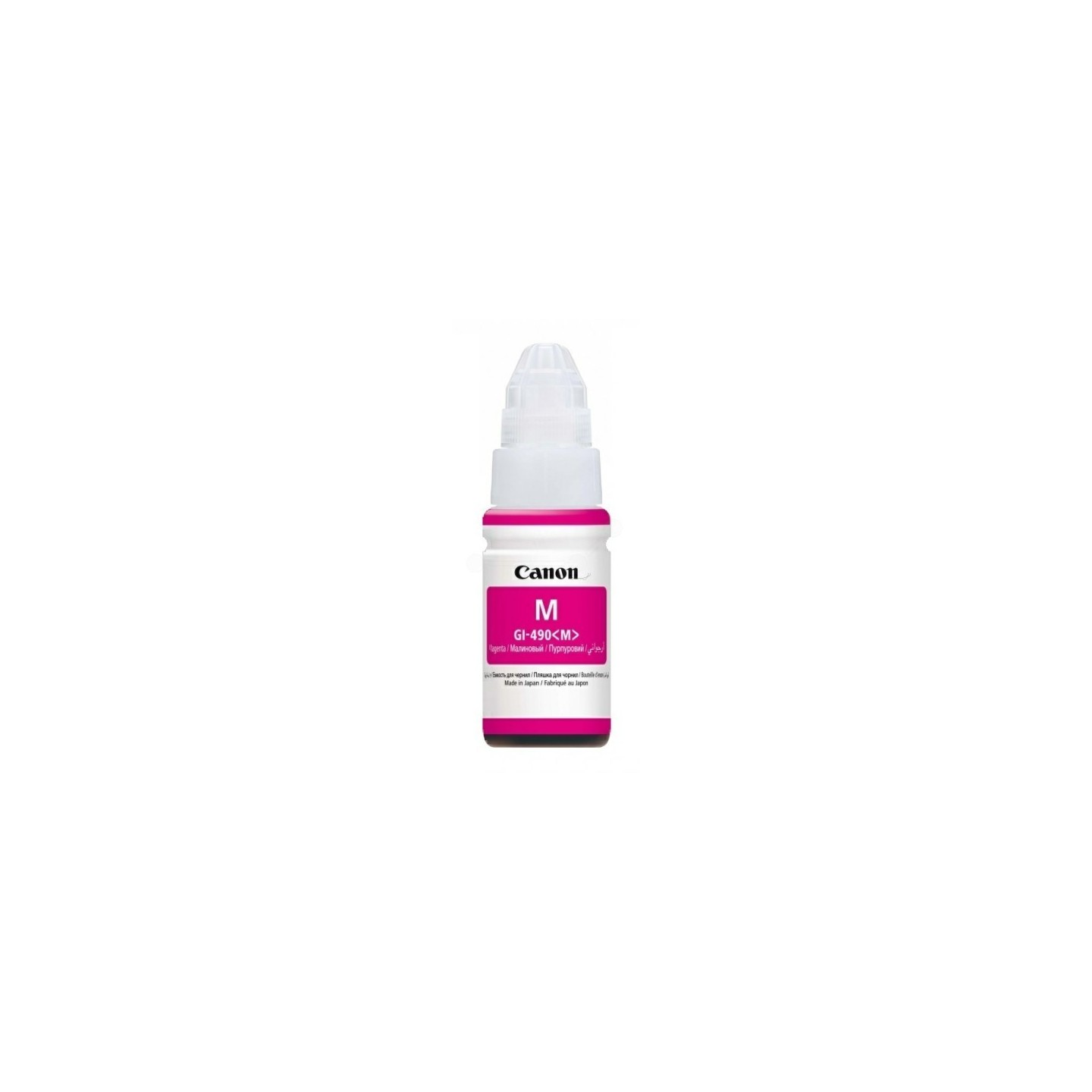 Cartouche d'encre Magenta Canon GI-490 pour PIXMA G1400...