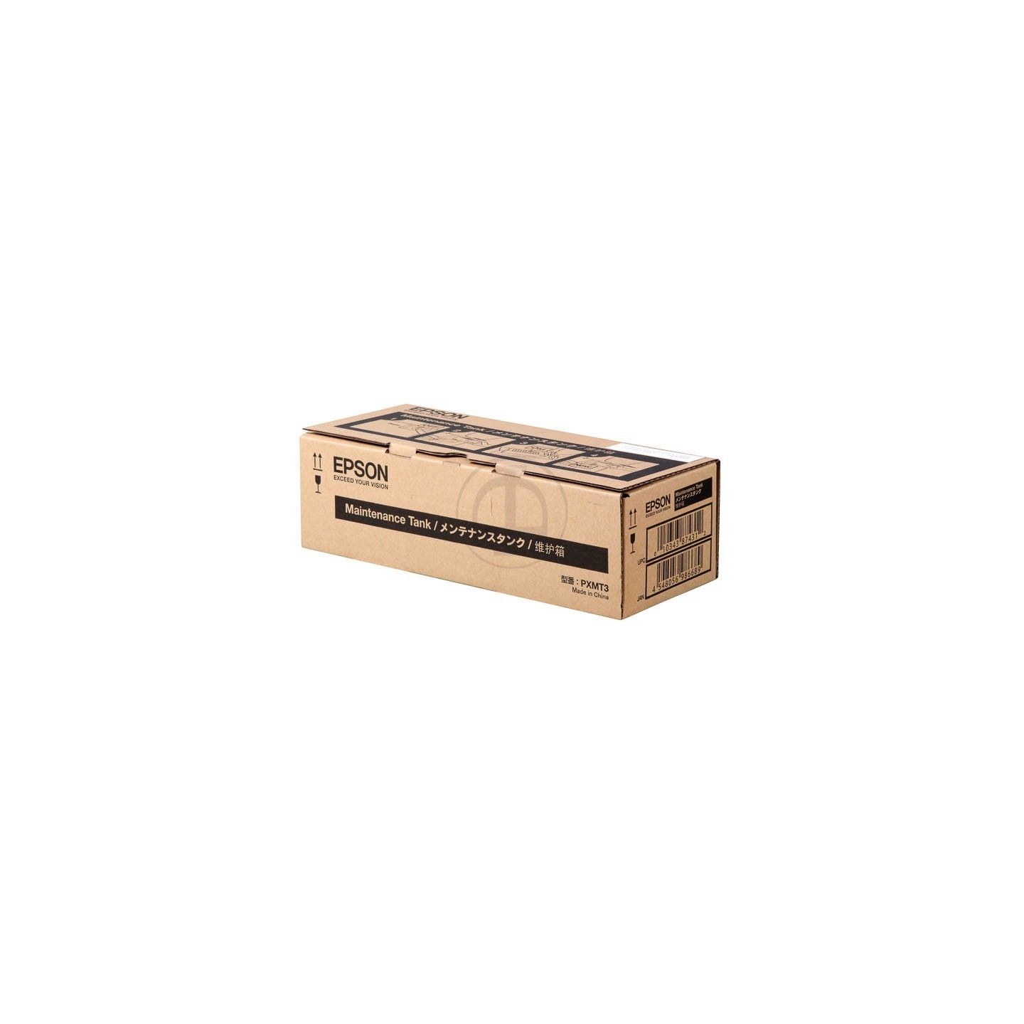 Kit de maintenance EPSON pour STYLUS PRO 7700 / 9700