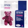 Cartouche d'encre Espon T0613 Magenta, Toner Express : achat en ligne de Cartouche d'encre Espon T0613 Magenta pour imprimante