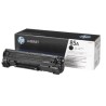 Toner noir HP pour laserjet Pro P1100 / M1130 / M1210MFP / M1132 / M1212 (85A), Toner Express : achat en ligne de Toner noir HP 