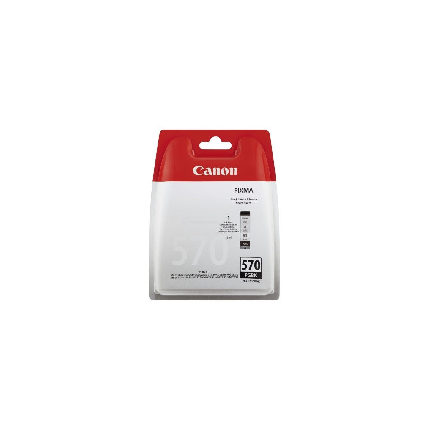 Cartouche Encre Noire (PGI-570PGBK) pour Canon Pixma MG 5750 / MG 6850..., Toner Express : achat en ligne de Cartouche Encre Noi