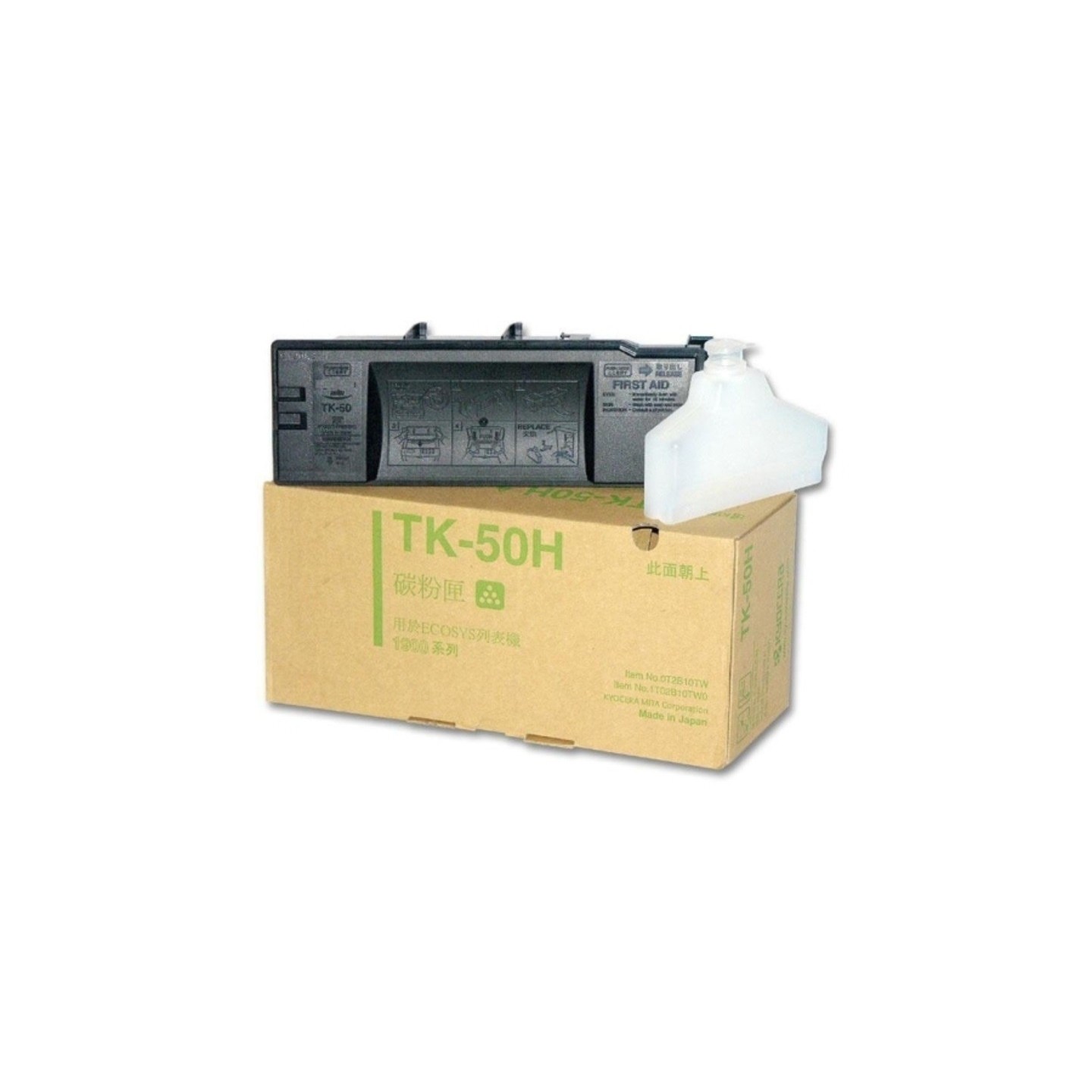 Toner Noir KYOCERA (TK50H), Toner Express : achat en ligne de Toner Noir KYOCERA (TK50H) pour imprimante
