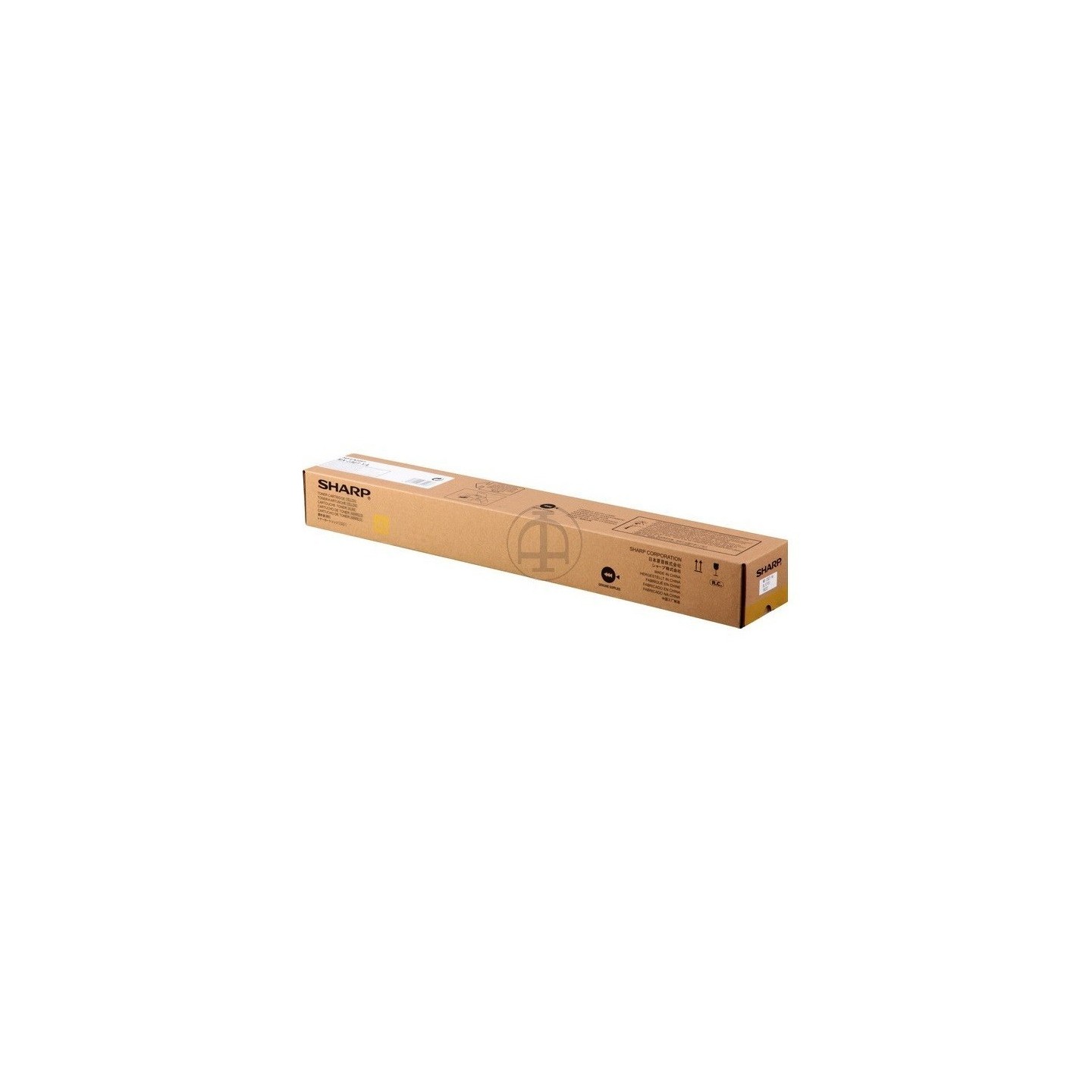 Toner jaune Sharp pour copieur MX2310U/ MX2614N ..., Toner Express : achat en ligne de Toner jaune Sharp pour copieur MX2310U/ M