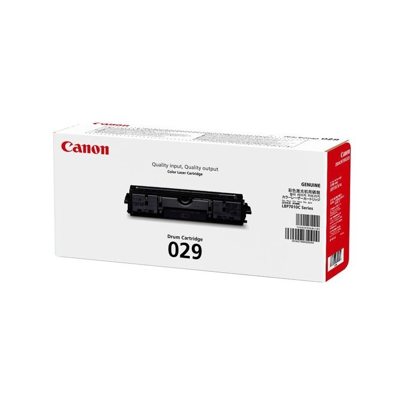 Tambour Canon pour I-sensys LBP 7010c (type 729), Toner Express : achat en ligne de Tambour Canon pour I-sensys LBP 7010c (type 