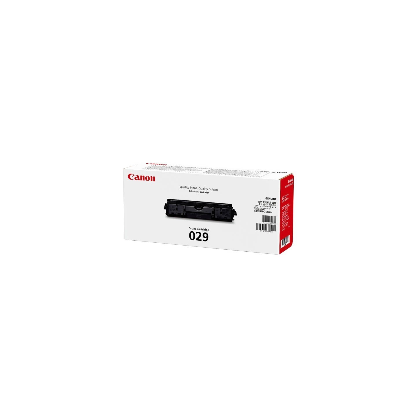 Tambour Canon pour I-sensys LBP 7010c (type 729), Toner Express : achat en ligne de Tambour Canon pour I-sensys LBP 7010c (type 