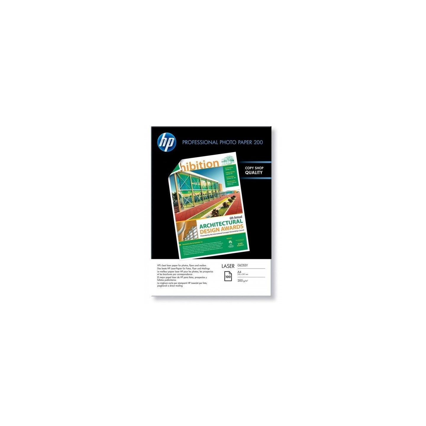 Papier photo A4 brillant laser professionnel HP - 100 feuilles - 200 gr - Finition brillante