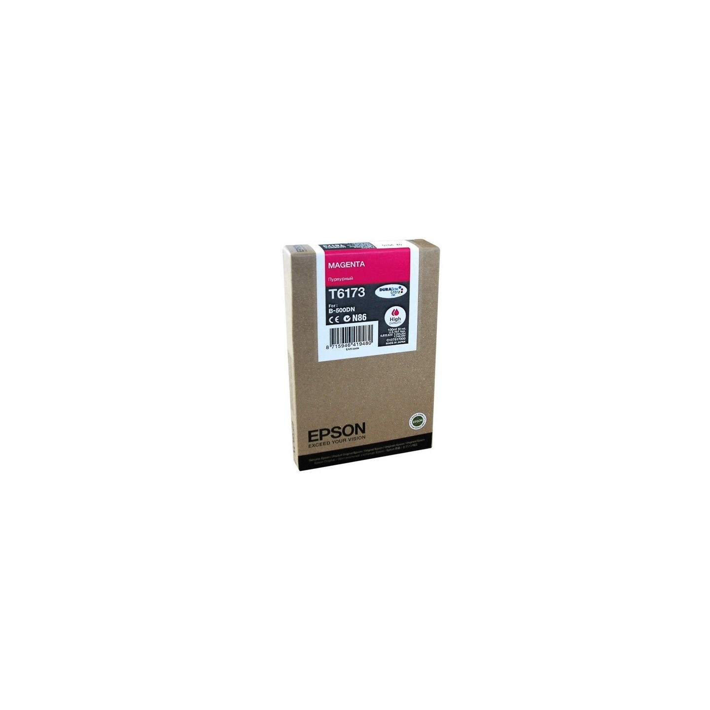 Cartouche d'encre magenta haute capacité Epson pour MicroPiezo B500DN, Toner Express : achat en ligne de Cartouche d'encre magen