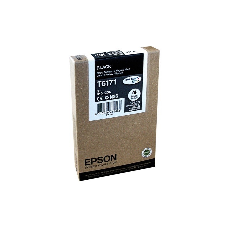 Cartouche d'encre noir haute capacité Epson pour MicroPiezo B500DN, Toner Express : achat en ligne de Cartouche d'encre noir hau