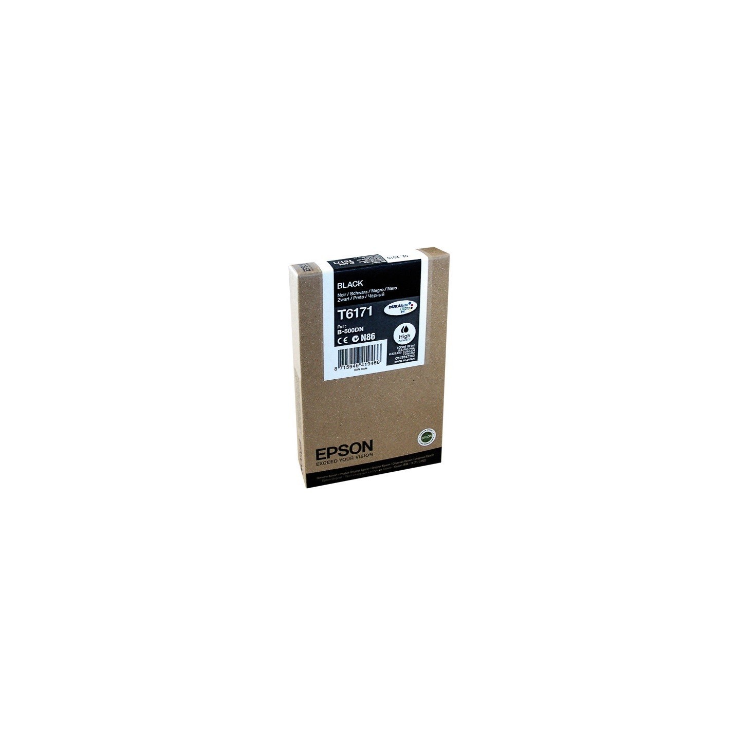 Cartouche d'encre noir haute capacité Epson pour MicroPiezo B500DN, Toner Express : achat en ligne de Cartouche d'encre noir hau