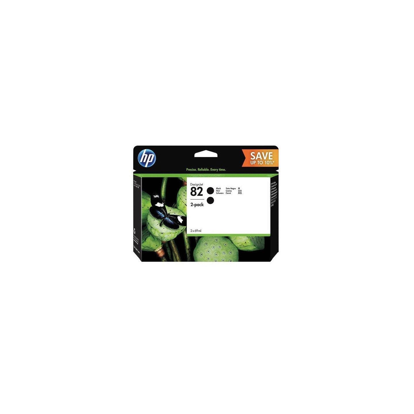 Pack 2 cartouches d'encre Noire HP pour Designjet 510+... (N°82)