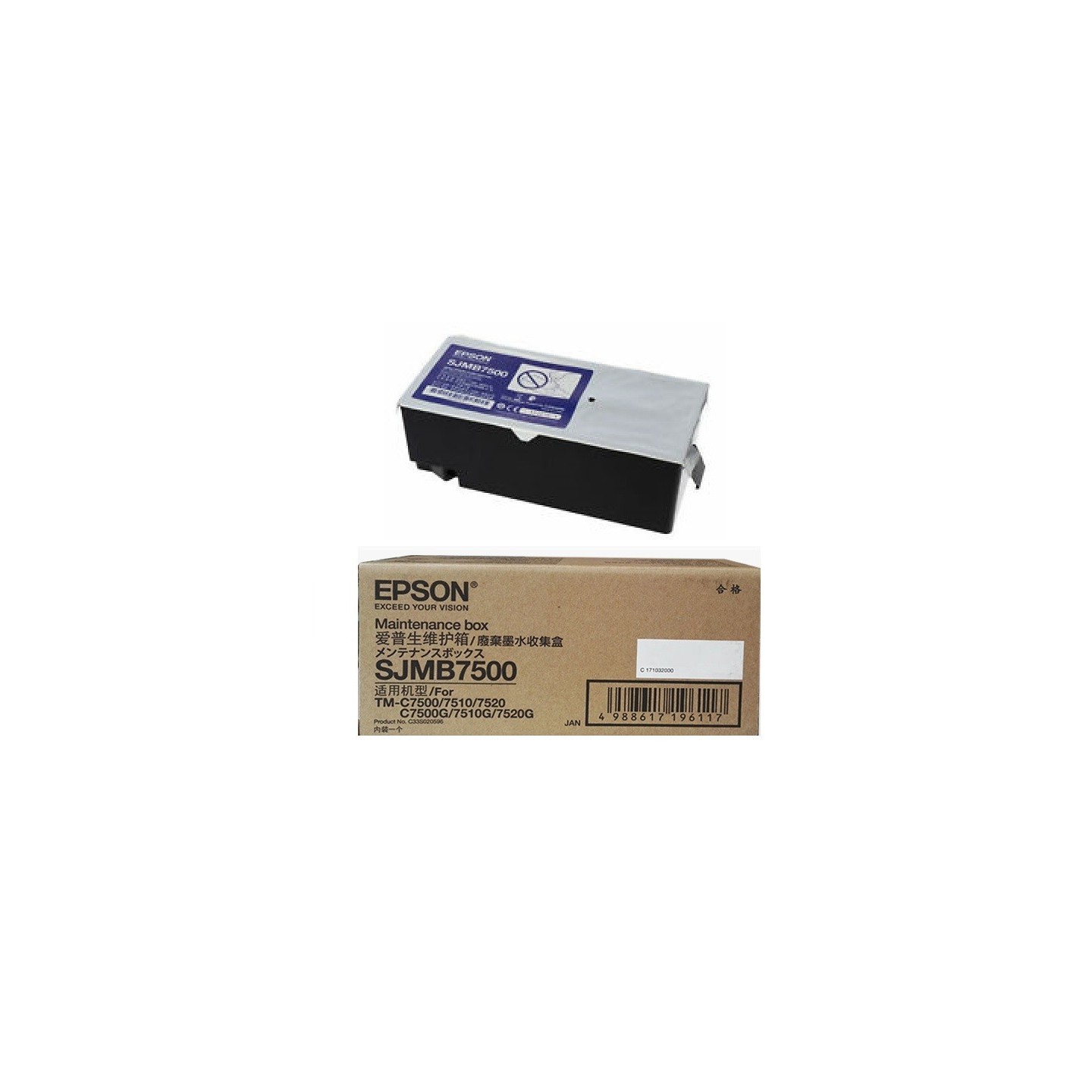 Cartouche de maintenance Epson pour ColorWorks C7500 (SJMB7500)