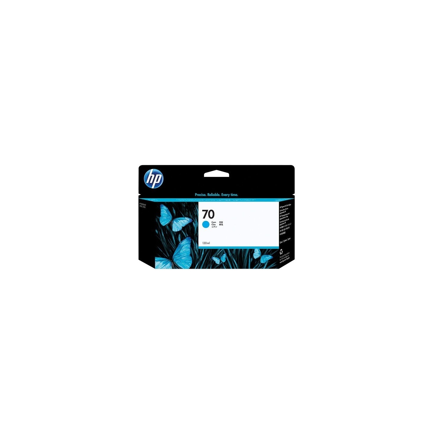 Cartouche cyan HP pour Designjet Z2100 / Z3100 (N°70), Toner Express : achat en ligne de Cartouche cyan HP pour Designjet Z2100