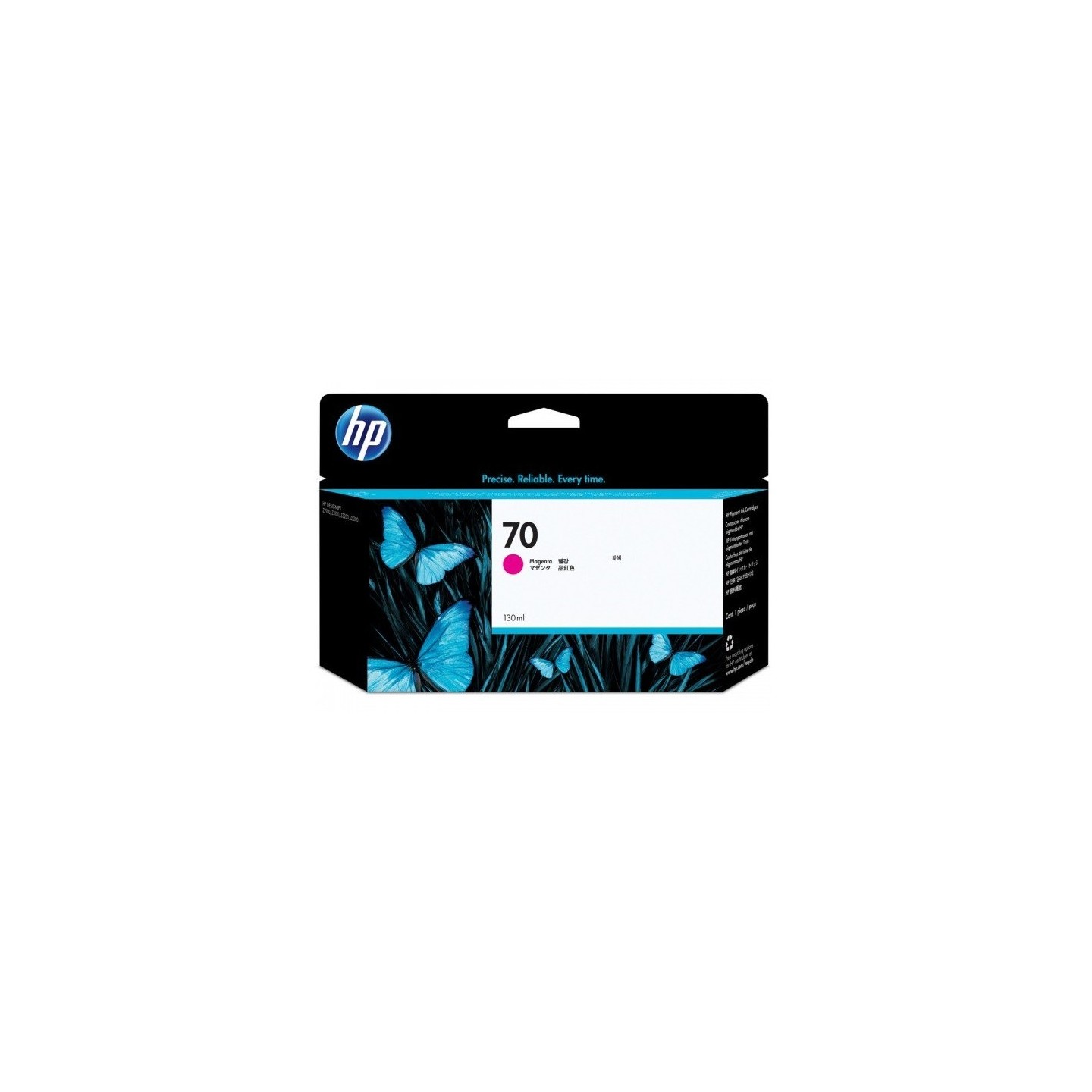 Cartouche magenta HP pour Designjet Z2100 / Z3100 (N°70), Toner Express : achat en ligne de Cartouche magenta HP pour Designjet