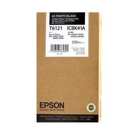 Encre pigment Noir Photo Epson pour stylus photo 7400 / 9400 (photo black)