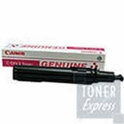 Toner magenta Canon C-EXV 2 pour IRC 2100/ 2100s/2105, Toner Express : achat en ligne de Toner magenta Canon C-EXV 2 pour IRC 21