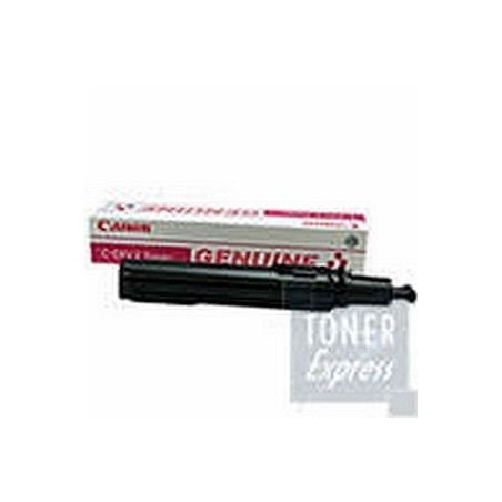 Toner magenta Canon C-EXV 2 pour IRC 2100/ 2100s/2105, Toner Express : achat en ligne de Toner magenta Canon C-EXV 2 pour IRC 21