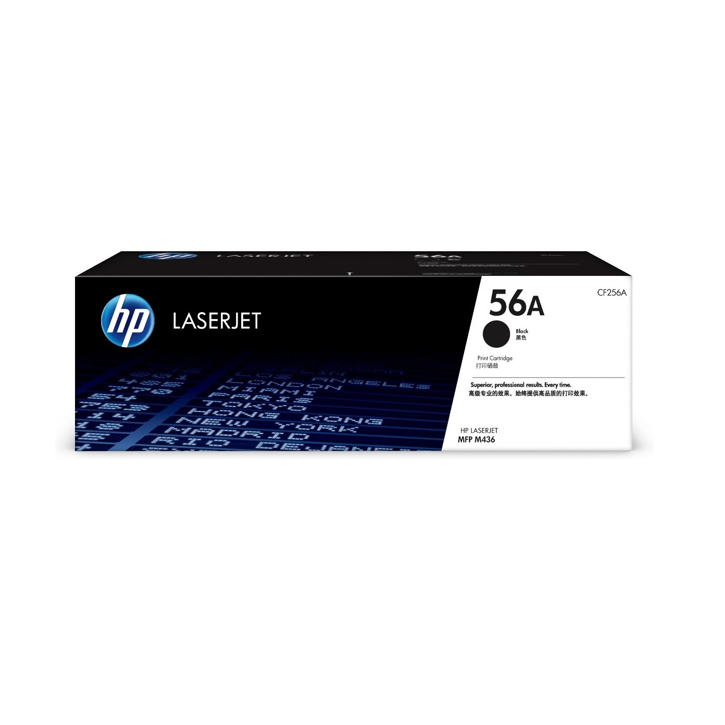 Toner noir HP pour laserjet M436n - M436dna .... (56A)