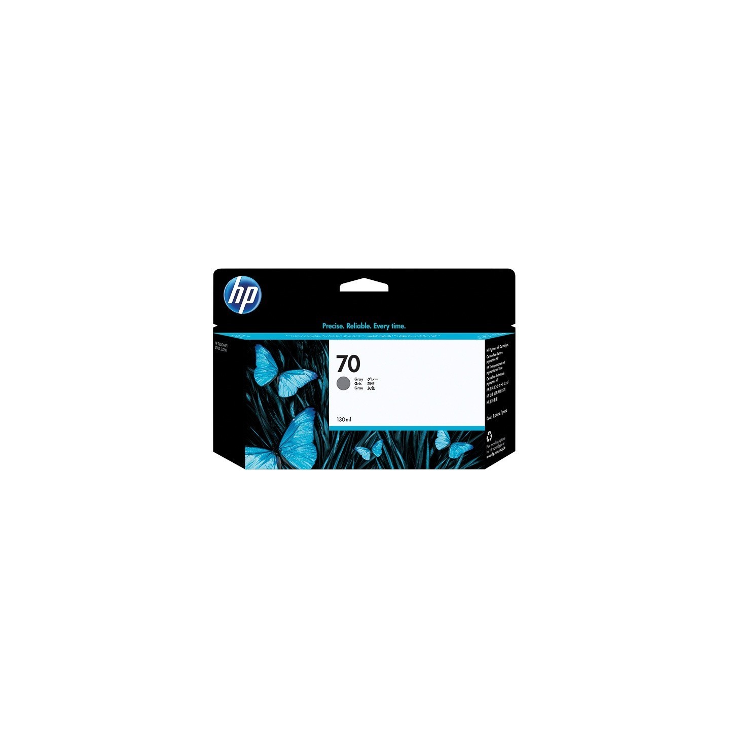 Cartouche gris HP pour Designjet Z2100 / Z23100 (N°70), Toner Express : achat en ligne de Cartouche gris HP pour Designjet Z2100
