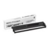 Pack 5 Rubans nylon noir Seikosha pour SP12000 ...(SP-16051E) - 2,5 Mil. caractères.