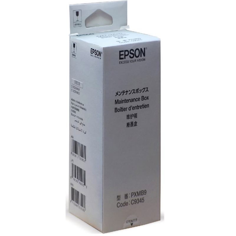 Boite de Maintenance Epson pour ET EcoTank 5800 (C9345)