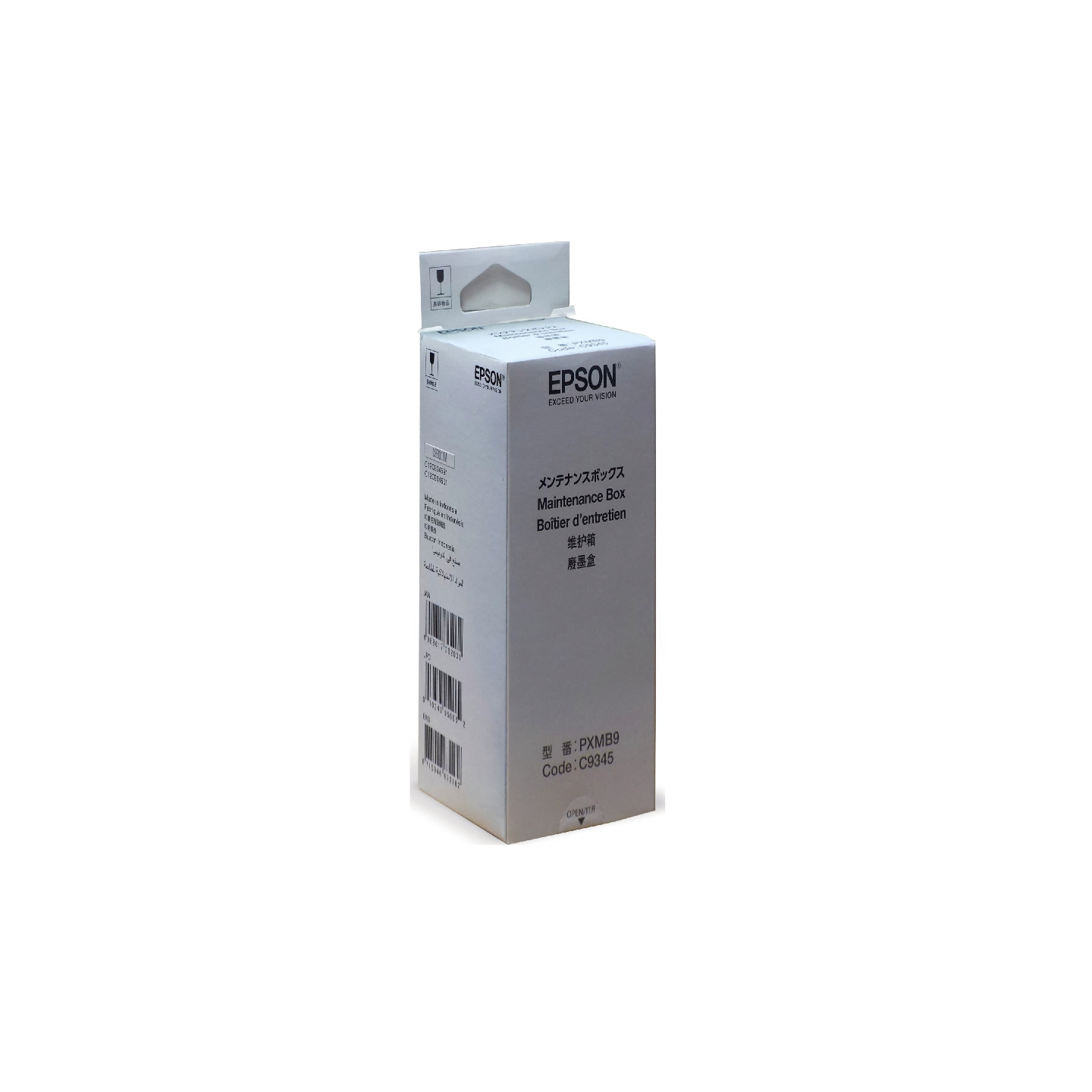 Boite de Maintenance Epson pour ET EcoTank 5800 (C9345)
