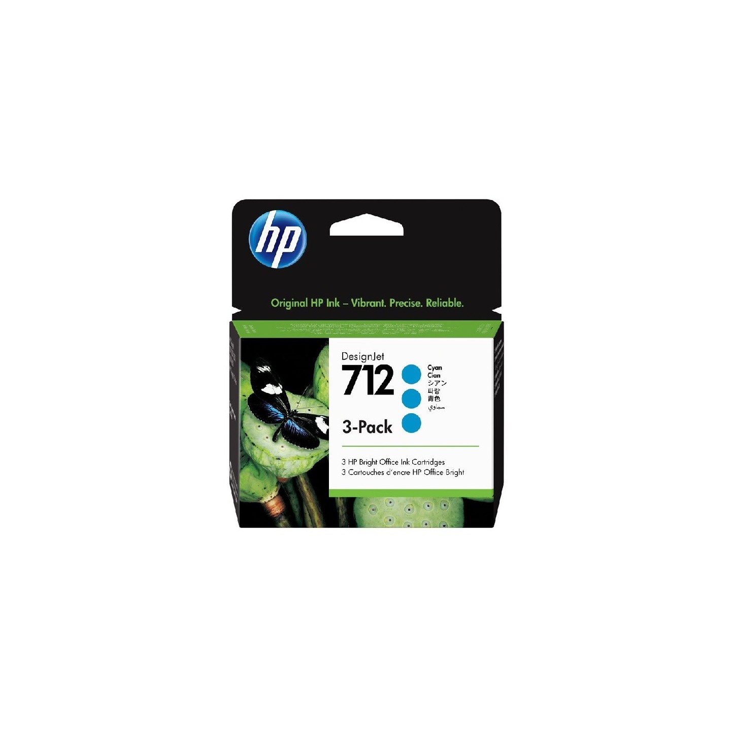 Pack 3 Cartouches Cyan HP pour Designjet T230, T250,T630, T650 ... (HP712)