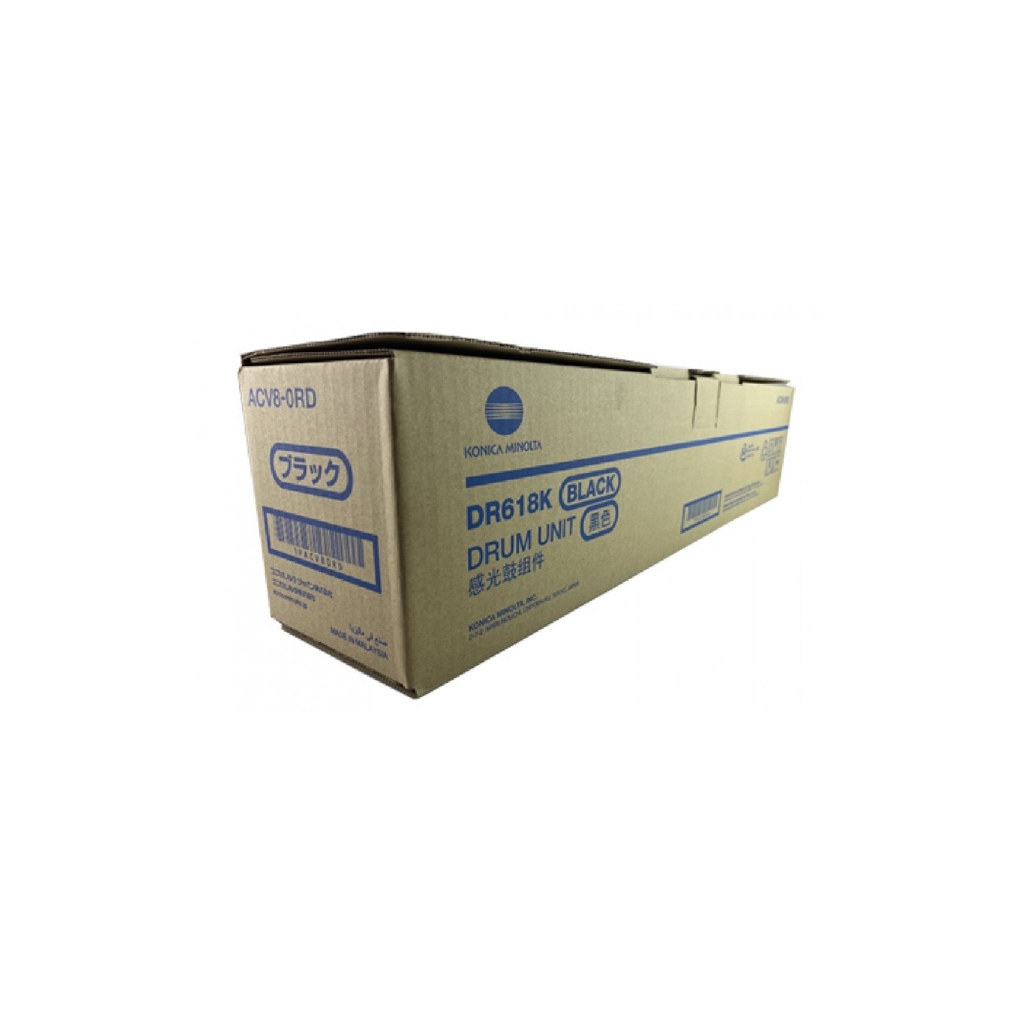 Tambour Noir Konica Minolta pour Bizhub C450i, C550i,... (DR618K)